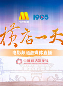 国产福利一区二区一本道