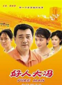 杏爱直播清爽版下载